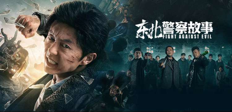 经典港剧回顾